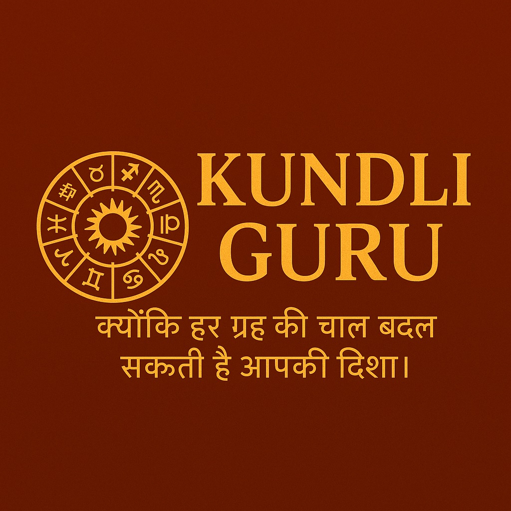 Kundli Guru Bhopal