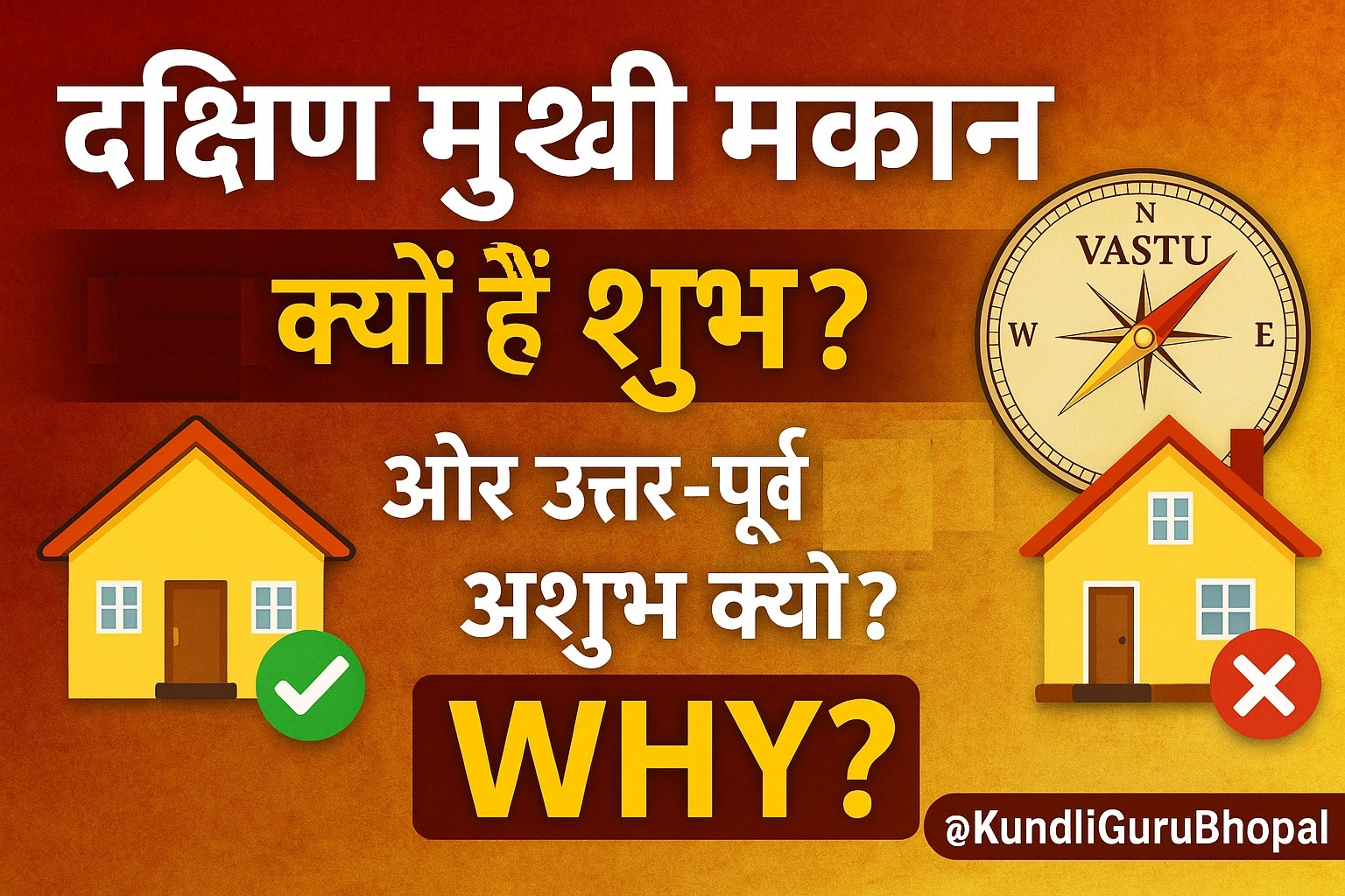 Vastu Consultant In Bhopal
